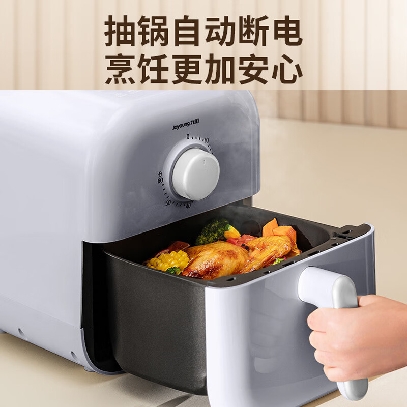 九阳(Joyoung)空气炸锅大容量家用炸薯条机炸空气炸锅 KL40-V112高清大图
