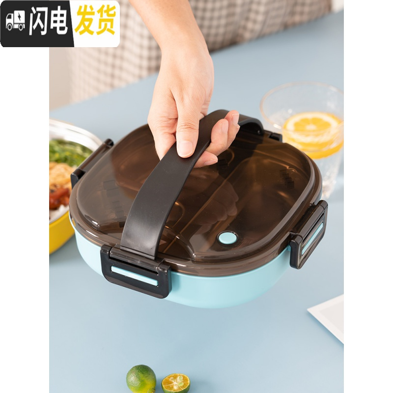 三维工匠高颜值分隔饭盒304不锈钢便当盒保温分格餐盒学生上 蓝色饭盒带筷勺套装(不锈钢内胆)10001000带便