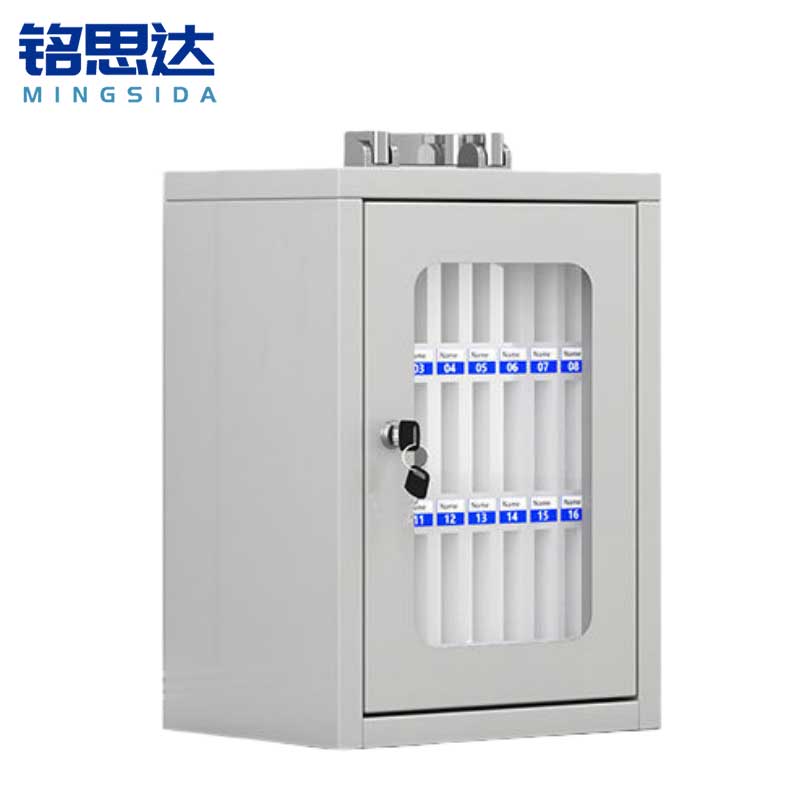 铭思达手机保管箱24位个