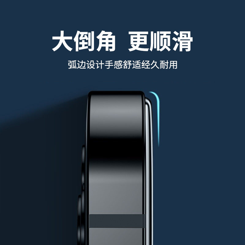 轻万适用华为mate70pro钢化膜全屏覆盖60pro+50曲面钢化玻璃40/30e/20x/10/9手机保护贴膜高清大图