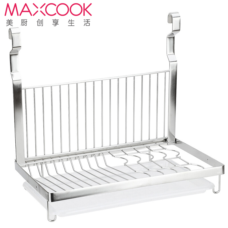 MAXCOOK美厨 304不锈钢厨房置物架 壁挂架 收纳刀架挂件 厨具用品 调味品调料架子MCWA480