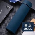 保温杯男女学生便携家用不锈钢水杯子户外大容量商务茶杯定制logo 磨砂蓝500ml