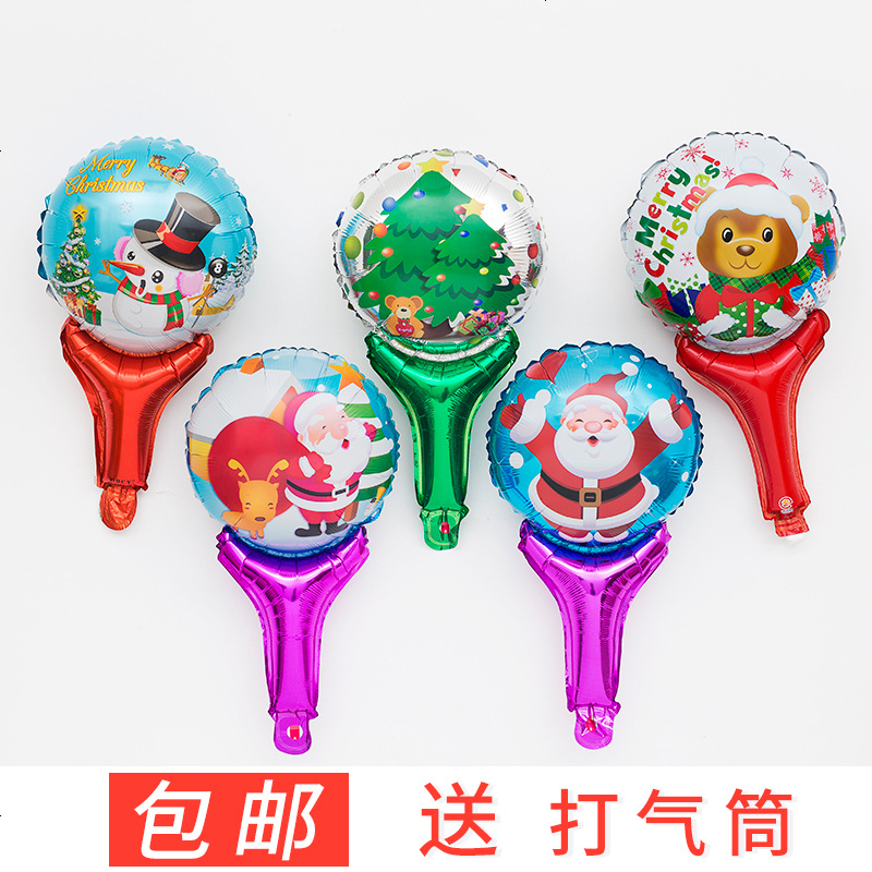 圣诞节微商地推扫码小礼品儿童卡通气球打击棒手持棒铝膜气球加油