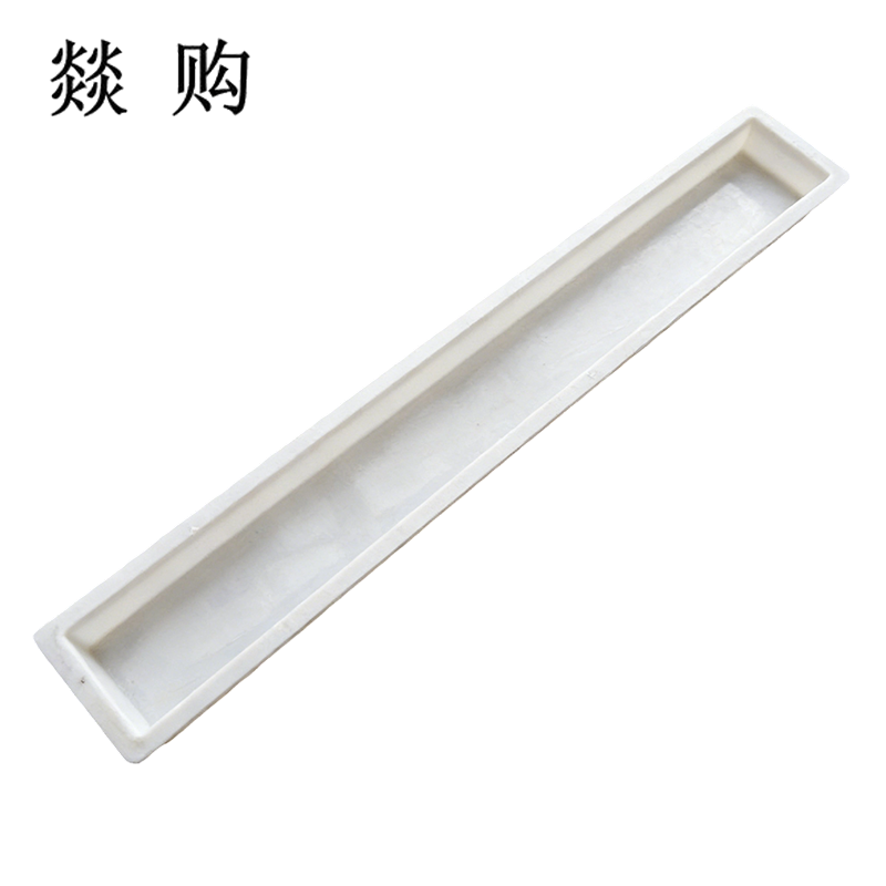 燚购步行板模具1480*190*70mm 个高清大图