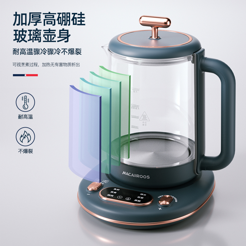 迈卡罗养生壶套装MC-YS156高清大图