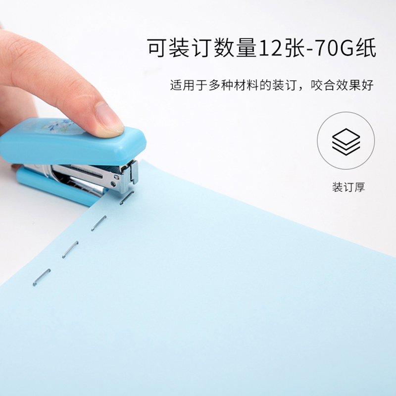 得力(deli)0010订书针10号订书钉通用型小号迷你学生办公用品定书针装订针1000枚文具办公用品20盒