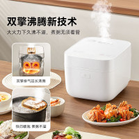 小米(mi) 电饭煲 MFB08M 家用多功能大容量4升