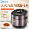 美的(Midea)电压力锅智能ih电压力锅5L双胆家用浓香高压锅饭锅MY-HT5077P