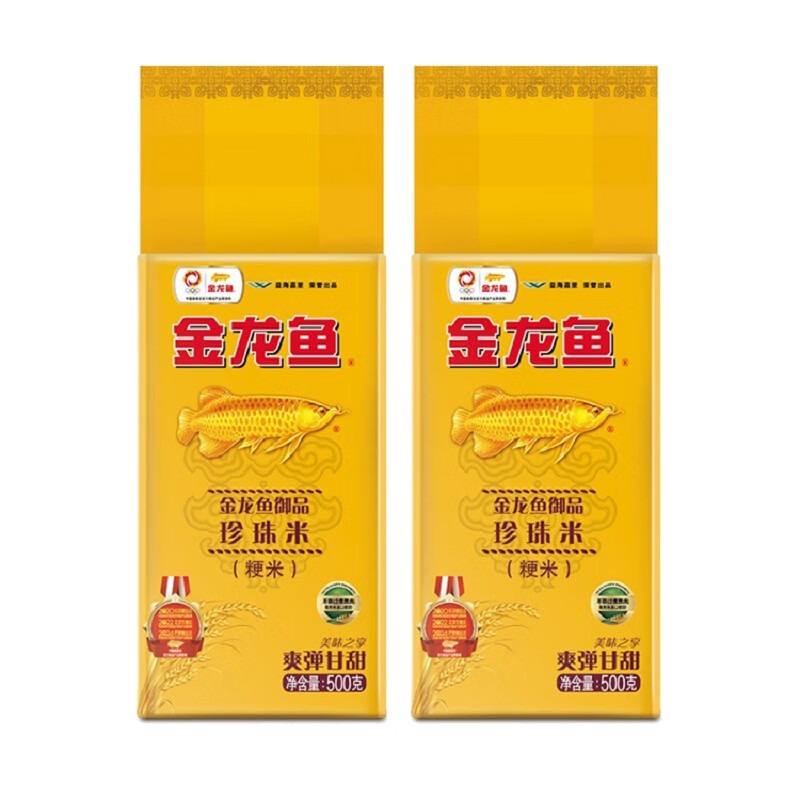 金龙鱼 御品珍珠米500g*2_