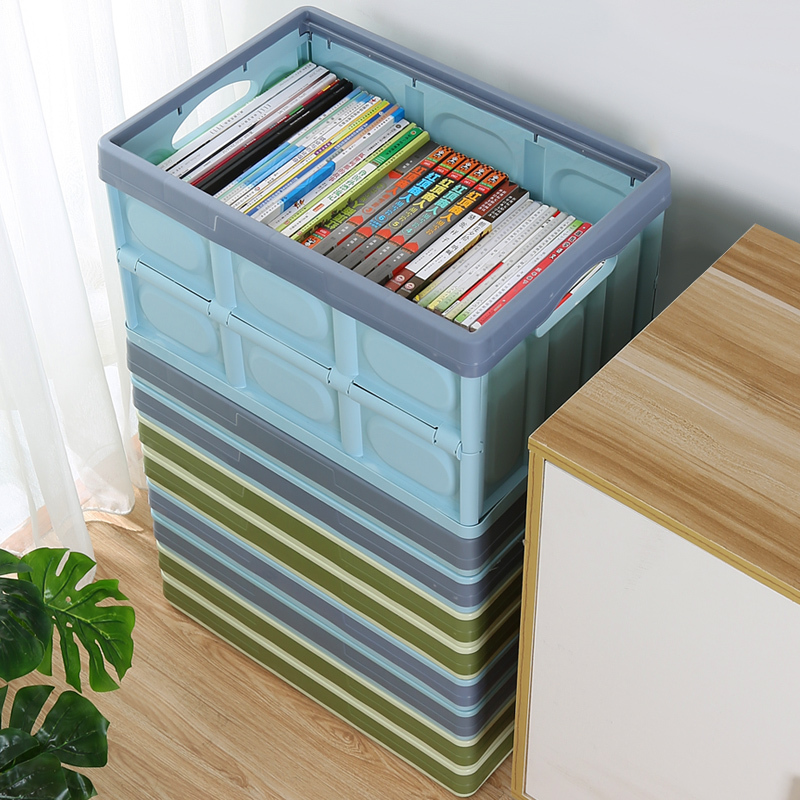书箱收纳箱折叠学生书本书籍整理箱神器储物盒子塑料装书箱子家用