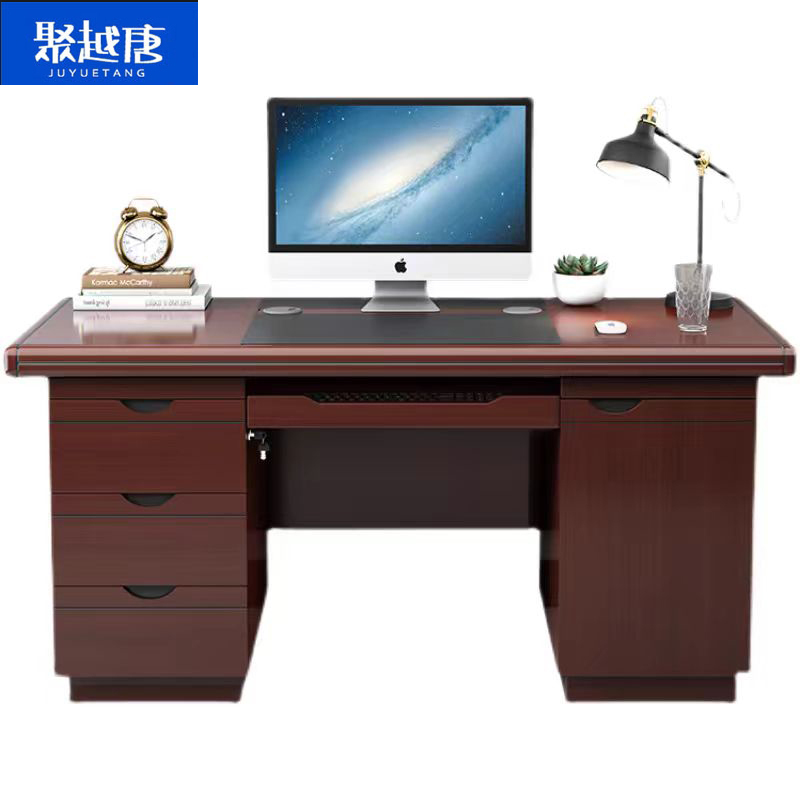 聚越唐(JUYUETANG)书桌 办公桌1200*600*760 mm 张(款式颜色任选