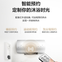 万和电热水器家用65升即热储水式速热热水器电热水器 E65-Q3WW10-21