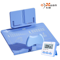 七炫 JK-02501 坐读写矫正器（计时款）