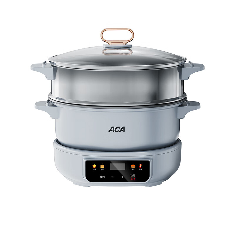 ACA料理锅10L多功能不粘锅电炒锅分体式ALY-G50HG01D