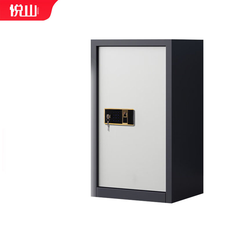 悦山钢制文件柜矮柜单门保密柜灰白套色指纹密码锁550*420*900mmYSOA3FO09ZWHTB