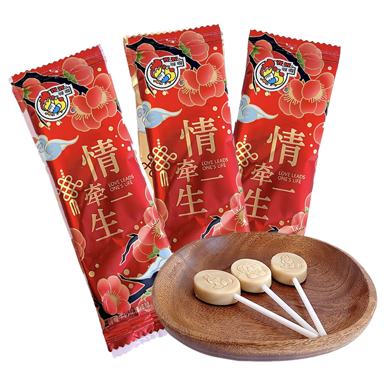喔喔牛奶味扁棒棒糖多种包装颜色散装500g婚庆结婚喜糖休闲零食品 红色情牵一生棒棒糖 500g