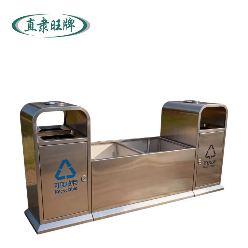 直隶旺牌 垃圾投放箱 2000*700*800mm 个高清大图