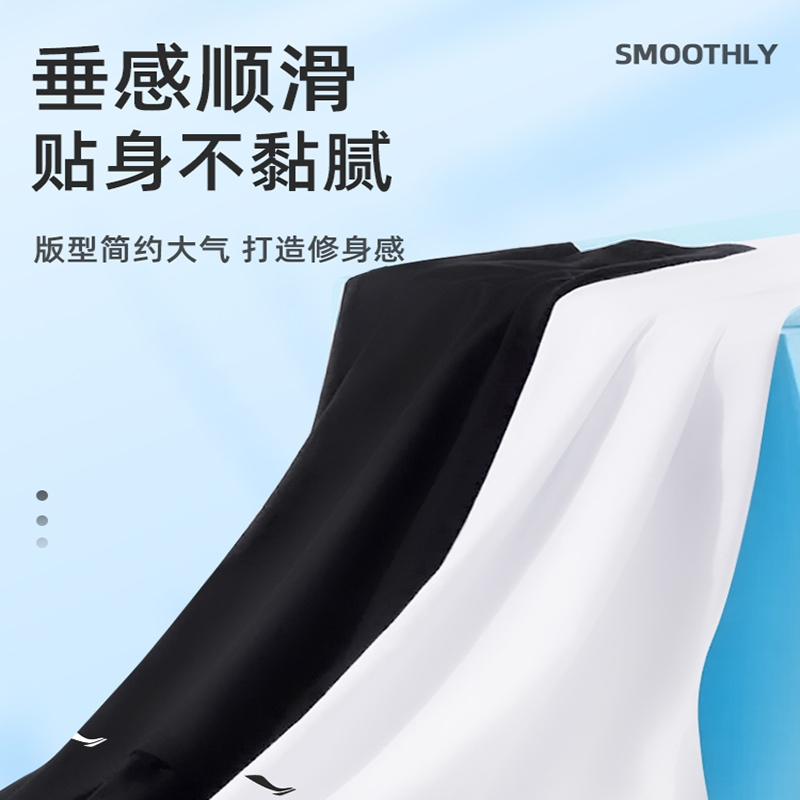 李宁(LI-NING)短袖男士速干衣健身篮球训练服跑步运动T恤吸汗体恤夏季背心