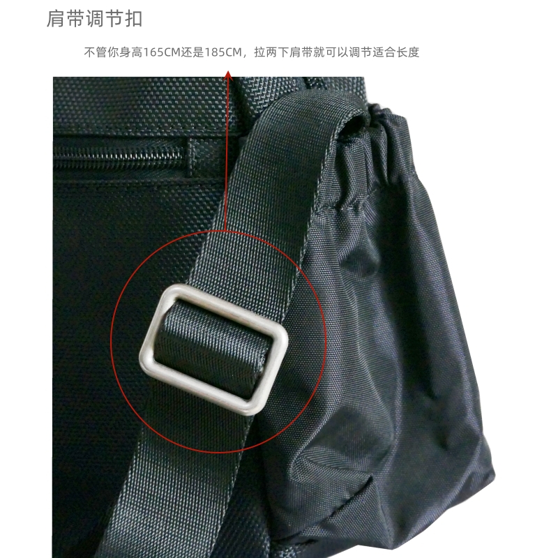 森枭SENXIAOSABER斜挎包SX-9723高清大图