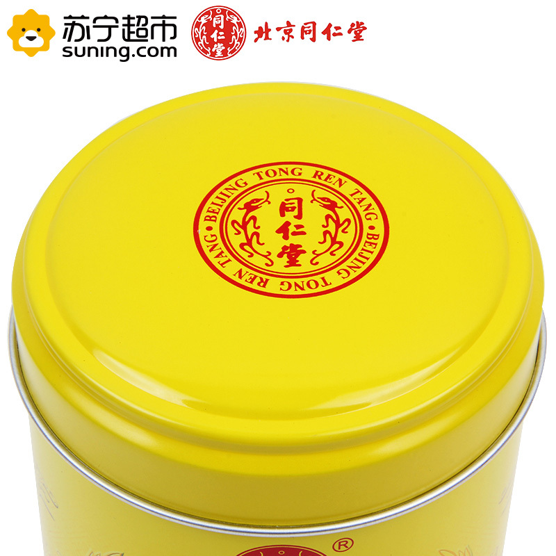 北京同仁堂阿胶粉 240g 阿胶原粉