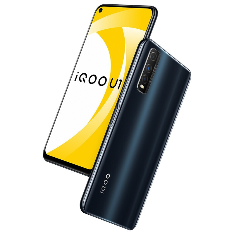 骁龙720g 18w闪充超强续航 4500mah大电池 iqoo u1拍照手机