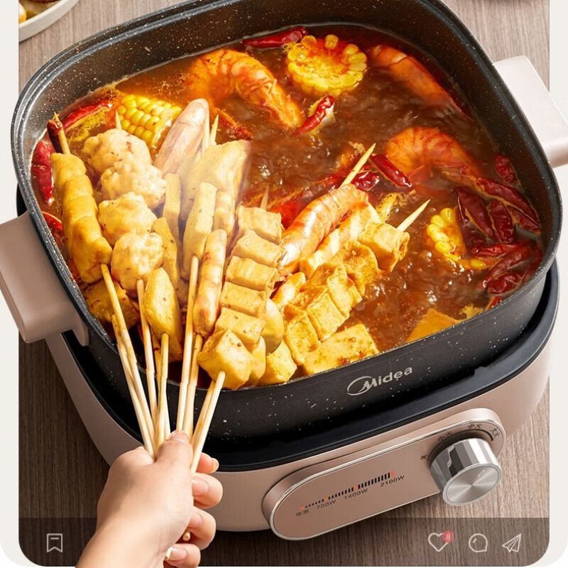 美的(Midea) HGS303004电火锅 4.5-6L分体式家用多功能电热锅多用途锅 鸳鸯锅多用锅(带蒸格)