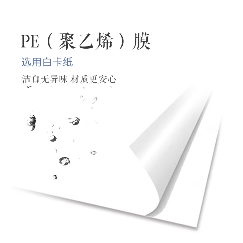 尚岛宜家 一次性杯子 纸杯1000只250ml整箱装 办公商务 加厚