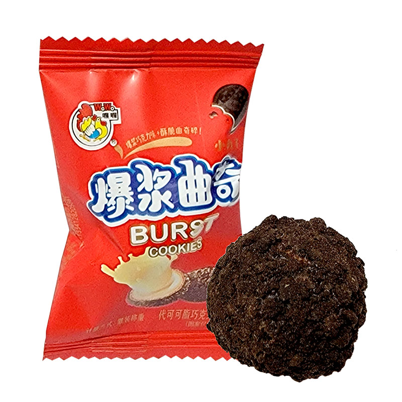 喔喔爆浆曲奇小丸子散装结婚喜糖零食品500g(代可可脂)高清大图