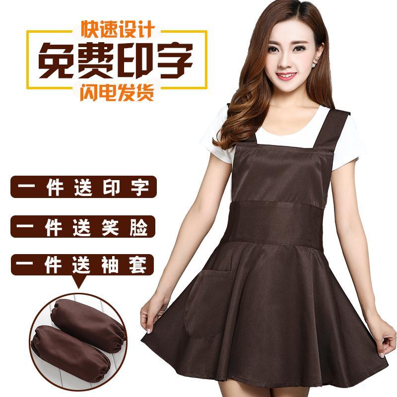 广告围裙定制LOGO印字 美甲咖啡店服务员防污 韩版时尚工作服定做