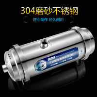 安之星管道净水器家用直饮 全屋净水机不锈钢超滤自来水过滤水器 AZX-08UF-H3500A