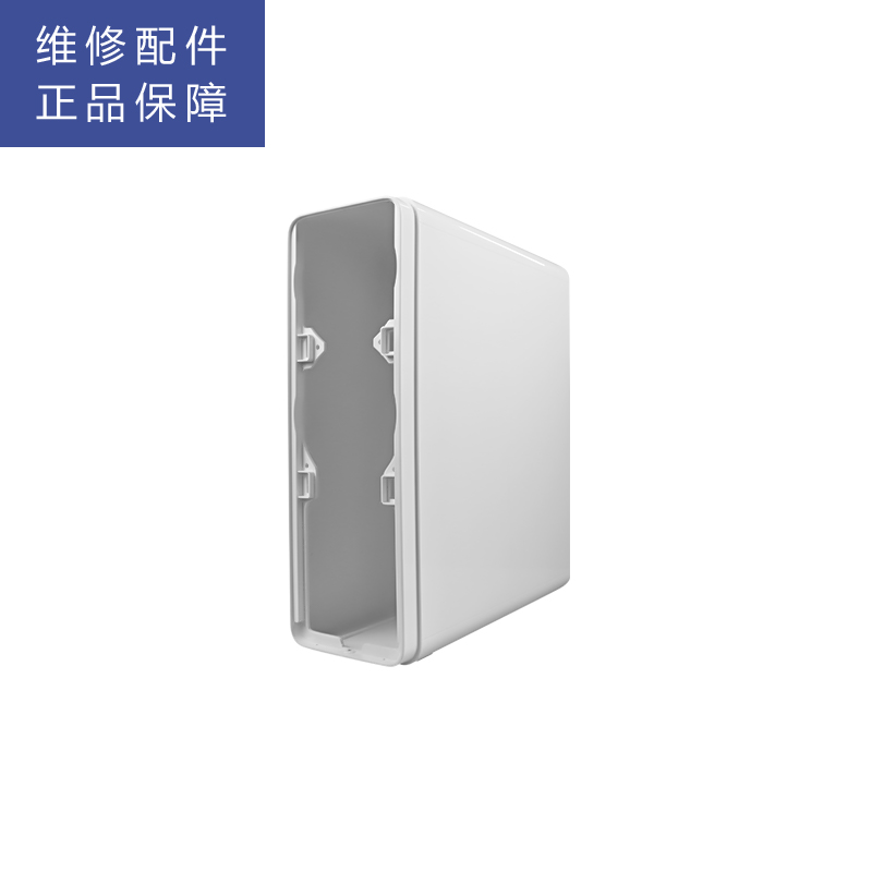 帮客材配 苏宁极物小Biu净水器 R500-W1净水机 外框