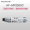 欣彩 MP2500C粉盒 AF-MP2500C墨粉盒 适用理光 MP2500 MP2500LN 复印机墨粉