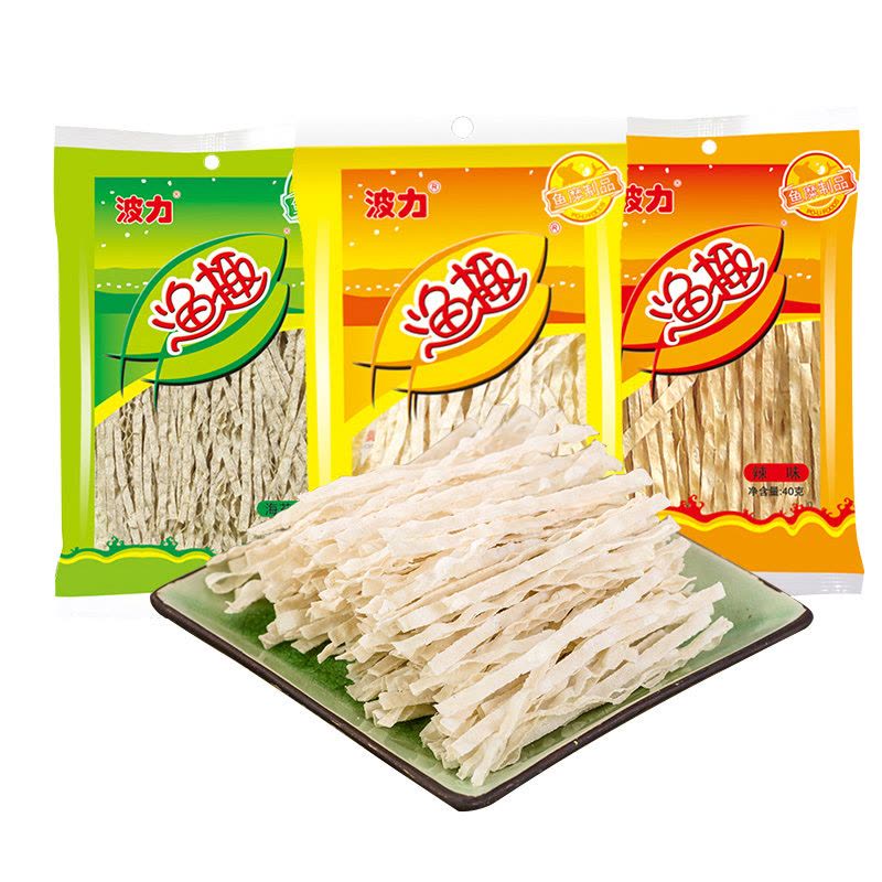波力渔趣40克*2包鱼趣海苔味鱼干丝鱼柳丝鱼条小吃小零食图片