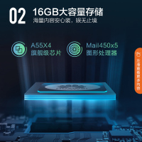 康佳智慧屏电视 55英寸 免遥控AI语音 超薄全面屏 一键投屏 4K超高清 智能网络教育 液晶平板电视机55G5U