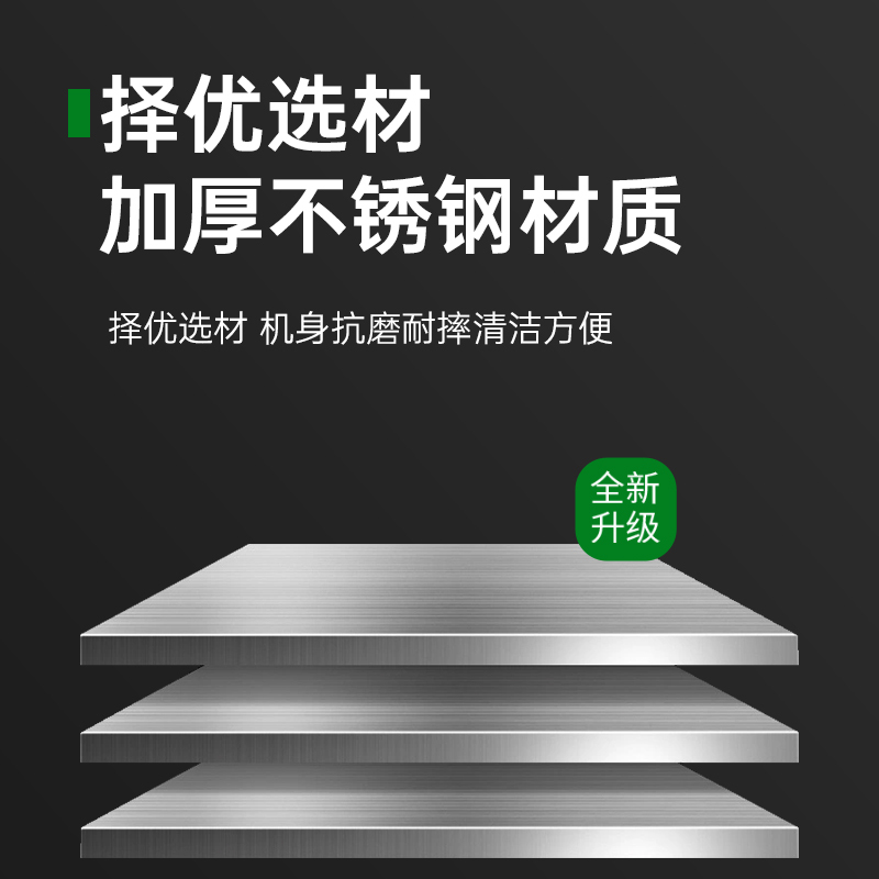 意黛斯(YIDAISI)压面机商用 电动擀面机食堂揉面压皮机 500kg/h YDSYP-500