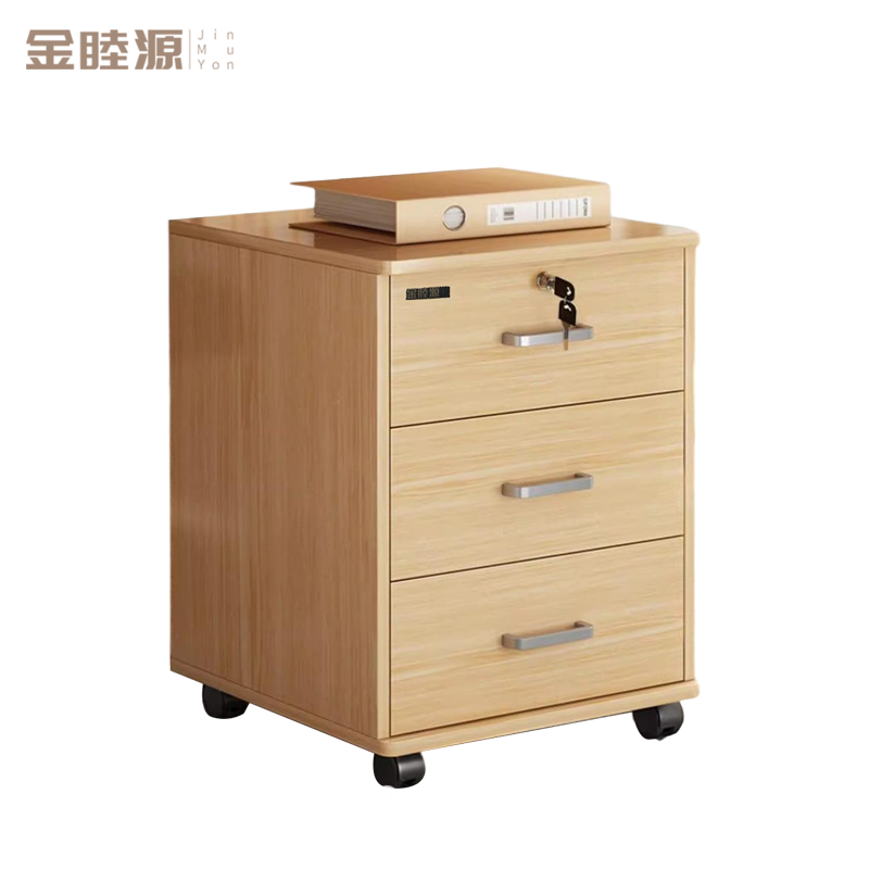 金睦源 JIN MU YON 活动柜 37*34*59cm 个
