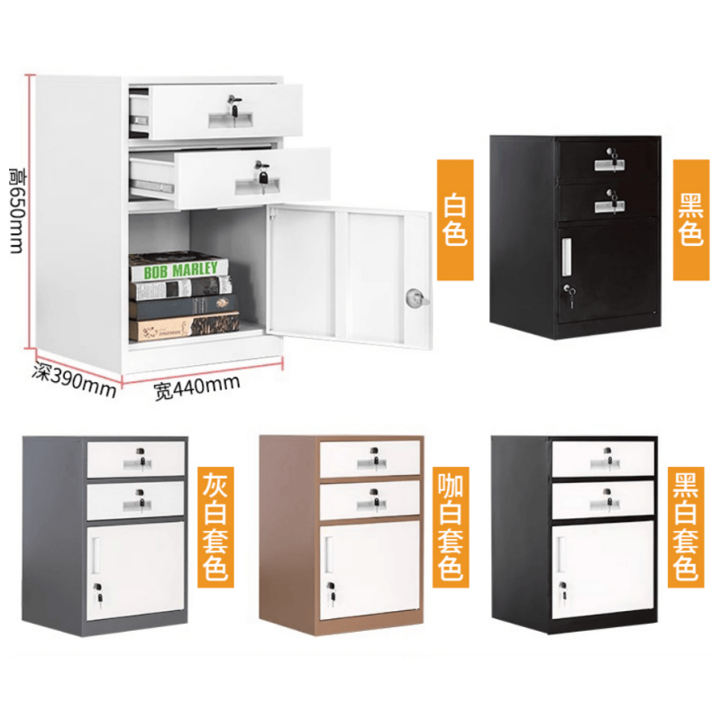 鑫木樽矮柜二斗一门台高清大图