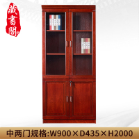 【藏書閣】办公柜油漆文件柜储物柜书柜资料档案柜书橱