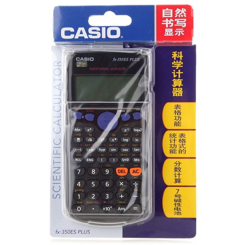 卡西欧(CASIO)FX-350ES科学函数计算器学生考试计算机 英文版
