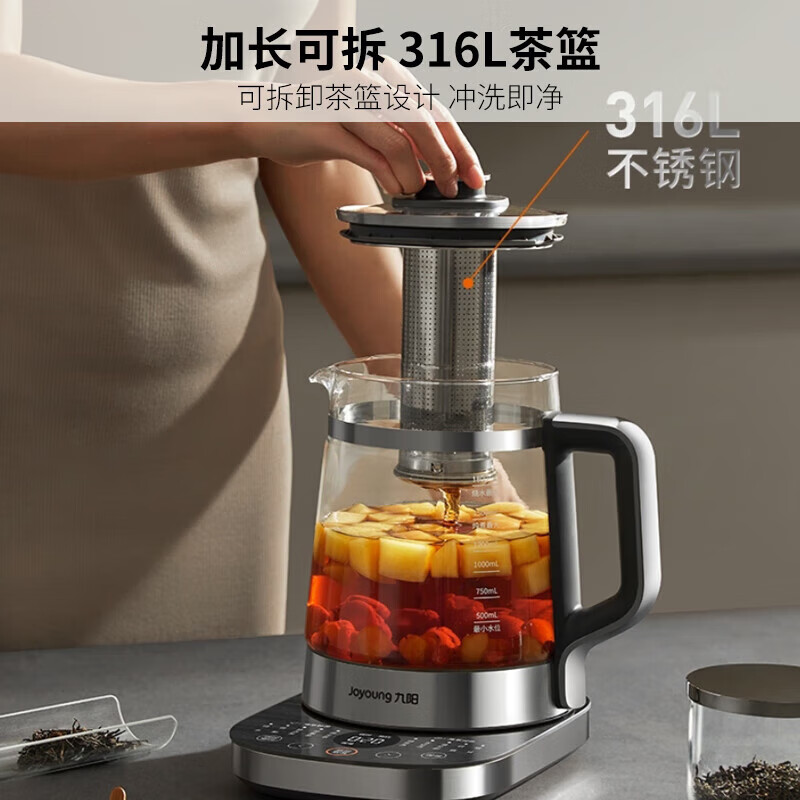 九阳-电热水壶18WY2R高清大图