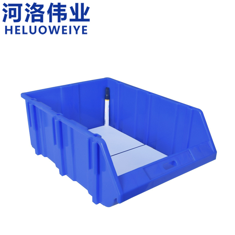 河洛伟业收纳盒32.5*21cm个高清大图