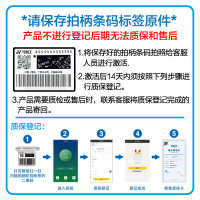 尤尼克斯YONEX羽毛球拍单拍控球型全碳素材质ARC-6F弓箭6F女士羽拍业余初中级4U 空拍未穿线