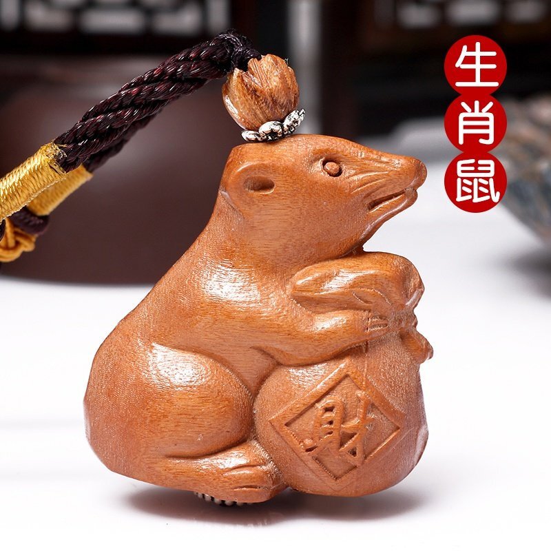 桃木挂件避邪桃木十二生肖吊坠生肖挂件鼠牛虎兔龙蛇马羊猴鸡狗猪项链
