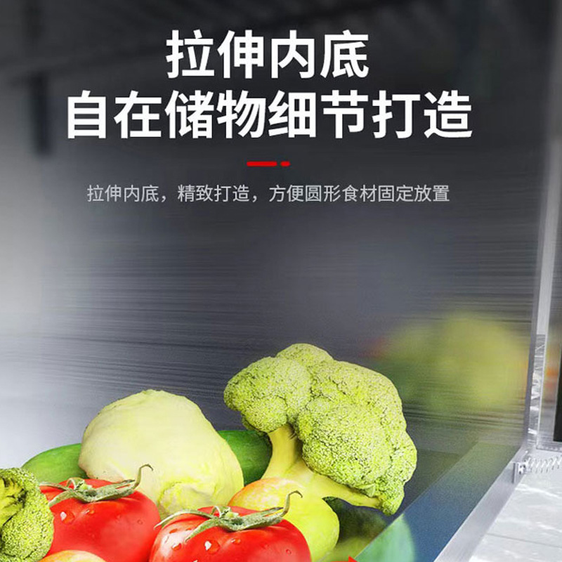 四门双机双温冰箱1200*700*1900直冷200v全钢全铜商用冰箱冷藏冷冻双温保鲜柜大容量冰柜厨房立式高清大图