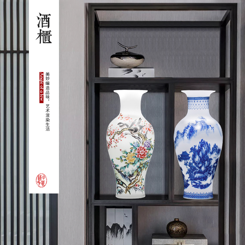 大号青花瓷富贵竹花瓶插花新中式家居客厅装饰品摆件景德镇陶瓷器 三维工匠 溪山行旅(鱼尾瓶)+底座高清大图