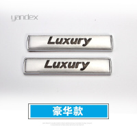 适用于宝马叶子板侧标全新1系2系3系5系520/525li车身车标改装贴宝马车标贴