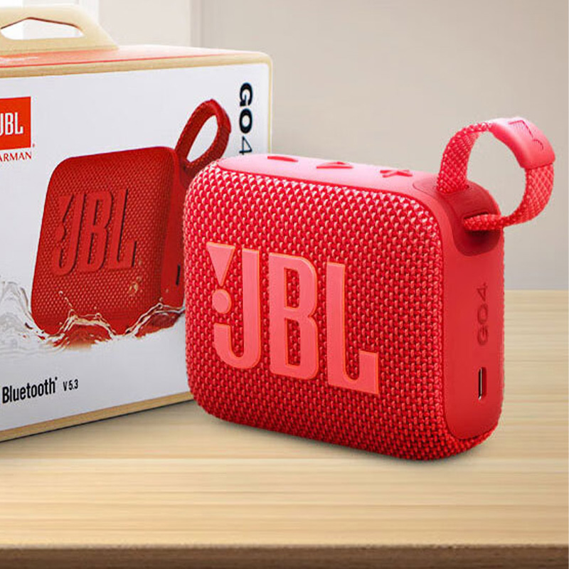 JBL GO4蓝牙音箱音乐金砖四代低音炮防水防尘红色GO4高清大图
