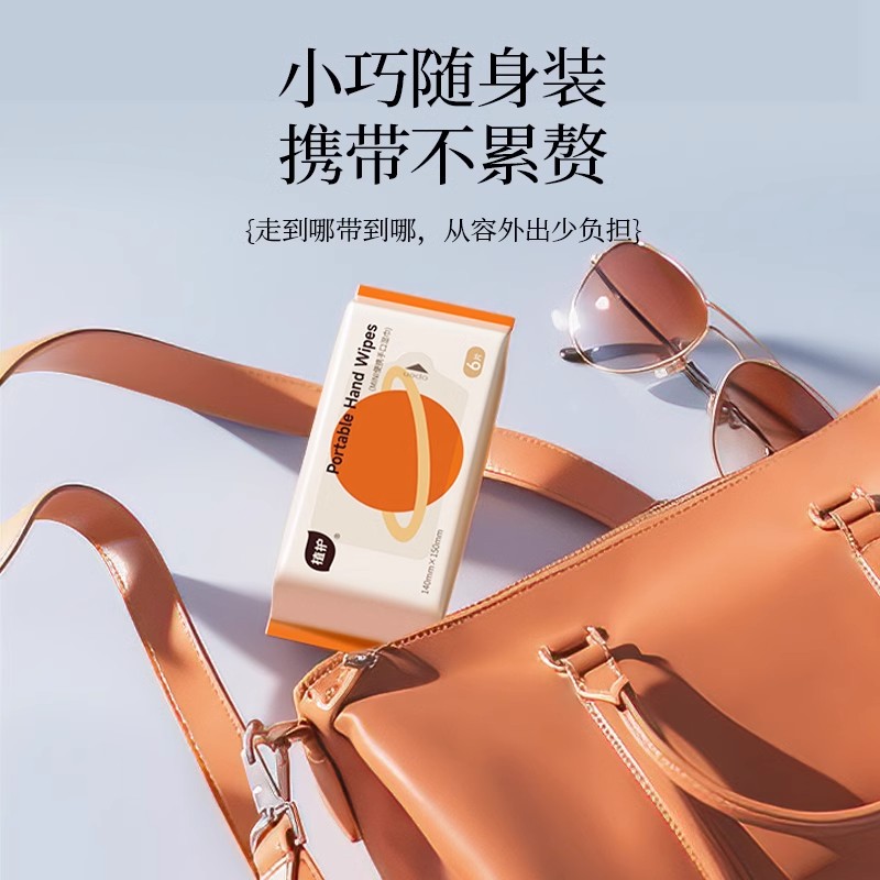 植护湿纸巾小包便携迷你湿巾手口专用湿巾清洁湿巾纸家用实惠装4提 共24小包高清大图