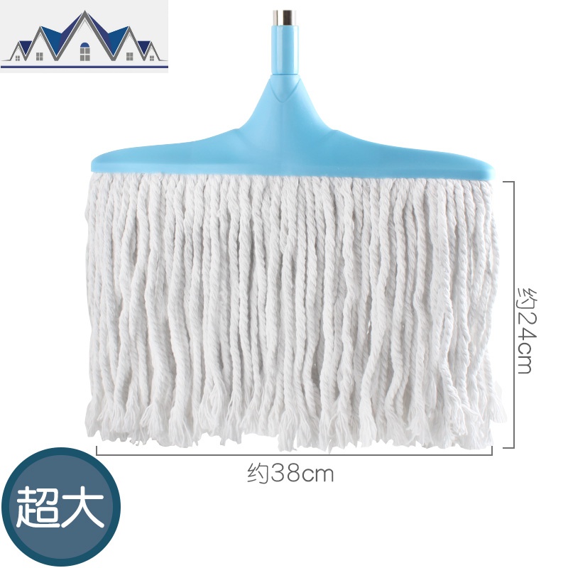 特大号墩布拖把家用加宽加厚水拖普通老式棉纱棉线拖拧水地拖拖布_7_881 一头一杆（特大号）