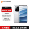 红米Note14pro+ 5G-12GB+512GB 镜瓷白